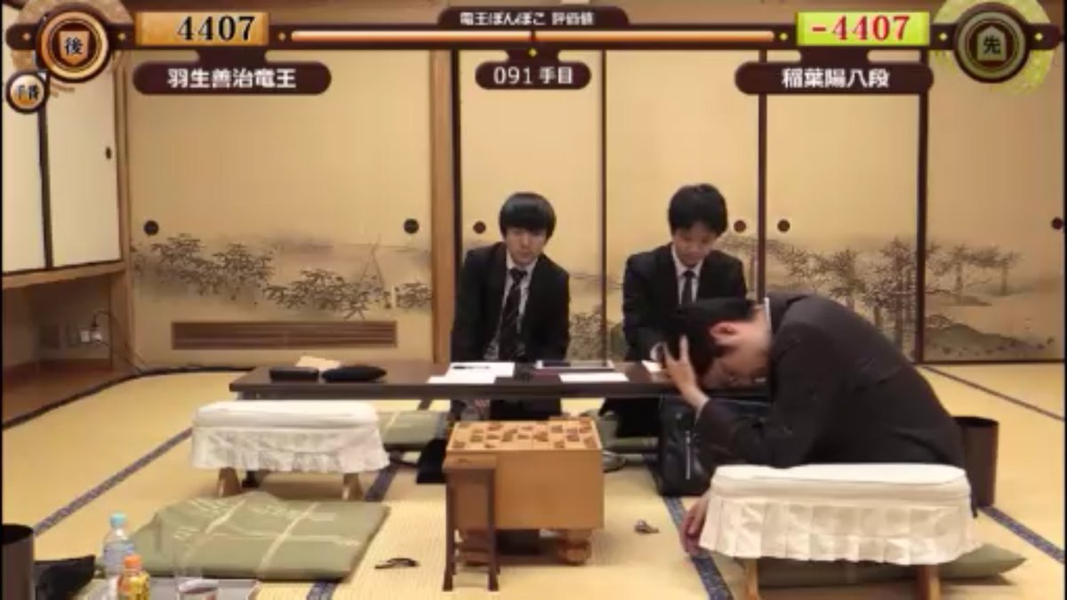 羽生 善治 なん J B 将棋 羽生善治の名言で打線組んだwwwwwwwwwwww 暇人 O 速報 羽生 善治 なん J B 将棋 羽生善治の名言で打線組んだwwwwwwwwwwww 暇人 O 速報
