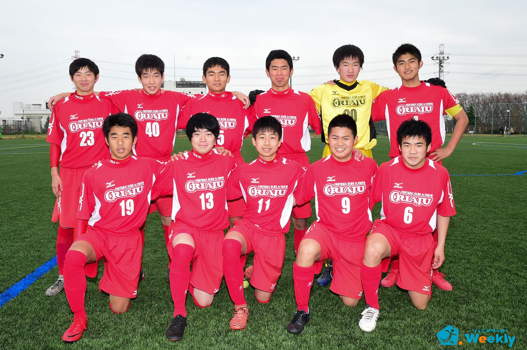 サッカーアイ切り抜き Ryo Ishizaki: Face Block (Nerazurro)/石崎 了：顔面ブロック