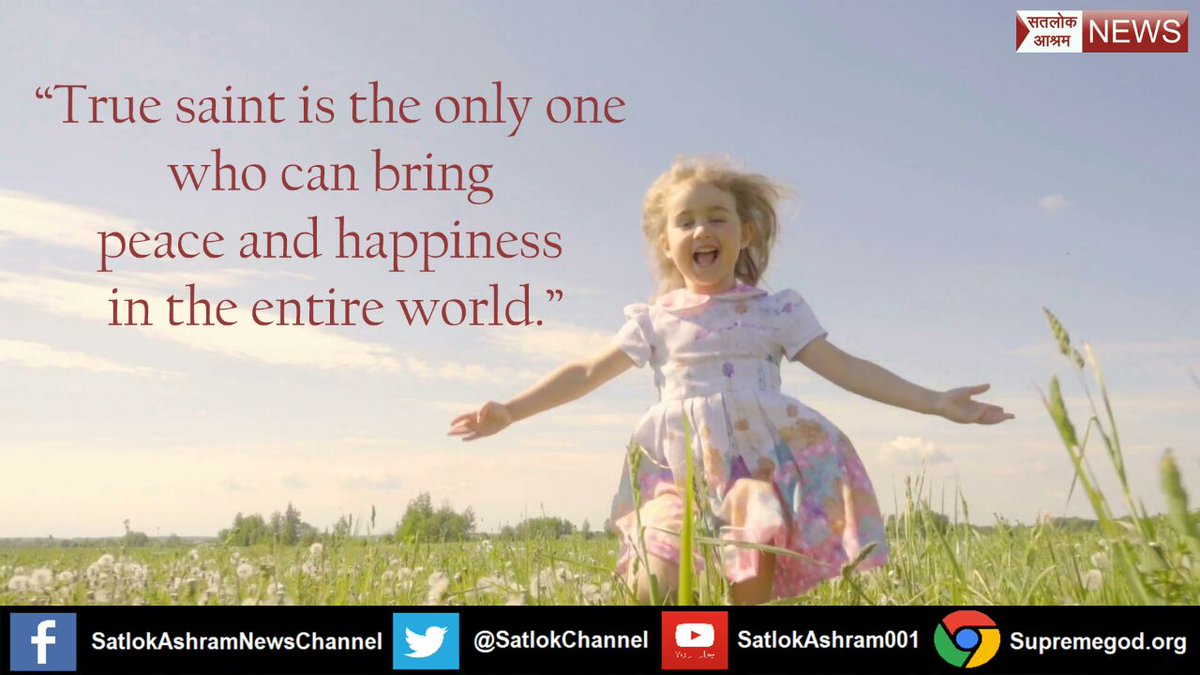 BanshiL27867221's tweet photo. #SaraInSimmba
#SpiritualLeader_SaintRampalji
मात-पिता मेरे कुछ नहीं ना मेरे घर दासी जुल्हे का सुत आन कहाया जगत करें मेरी हाँसी अवश्य देखें अजर-अमर ज्ञान साधना टीवी शाम 7:30 से 8:30 तक https://t.co/6JJaUYXV2D