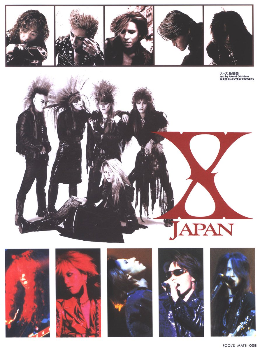 Hide Sroom1 X Japan Week End ハプニング ギターソロが終わって 2番が始まっているのに着替えから戻ってこないtoshi 動揺してtoshiの方をチラチラ見てしまうyoshikiとhide あまり動じていないpataとheath Hide 目で怒ってます Hide Yoshiki Toshi