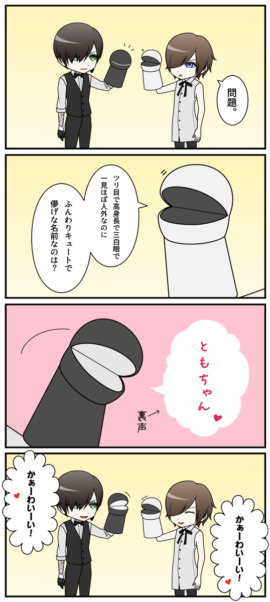 Dadaroma絵 まとめ Dadaroma絵 まとめ