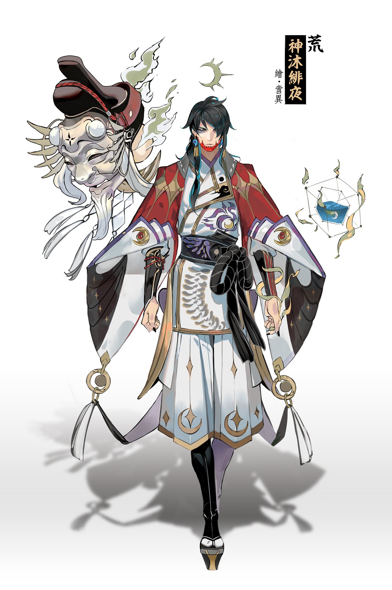 陰陽師式神スキンデザイン - অনুসন্ধান / X