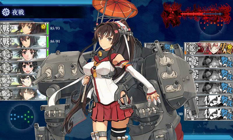 エント E 7丁 Clear 丁ってだけあって難なく終えたものの 甲や乙だったらたぶんクリアできなかったろうな ってくらいの難易度な気がする これからちょっとだけツェッペリン堀りやってみてとりあえずタシュケント助けんと 艦これ 칸코레 T