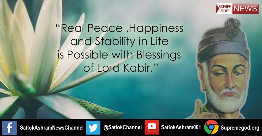 Randhir13695199's tweet photo. #FranklySpeakingWithAmitShah
#SpiritualLeader_SaintRampalji
Life is beautiful but if we will not worship GOD, it will became hell. https://t.co/55zxjobL6c