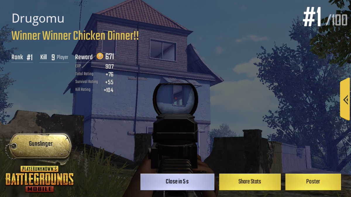 DroogTV's tweet image. Первая игра в PUBG Mobile и Чикен Динер. 
Скачал пофаниться, а в итоге грех был не дожимать. 
#PUBGmobile #1try