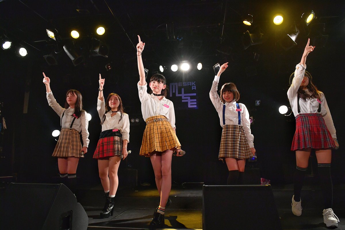 setagaya555's tweet photo. 2018.3.18 PARLISH 山本凜様
最後の決めポーズは撮らなきゃ(使命感
凜様センターとかナイスポジショニングですわ
#山本凜
#PARLISH
#avexartistacademyOSAKAPREMIUMLIVE
#江坂MUSE https://t.co/CSPp6GKQLt