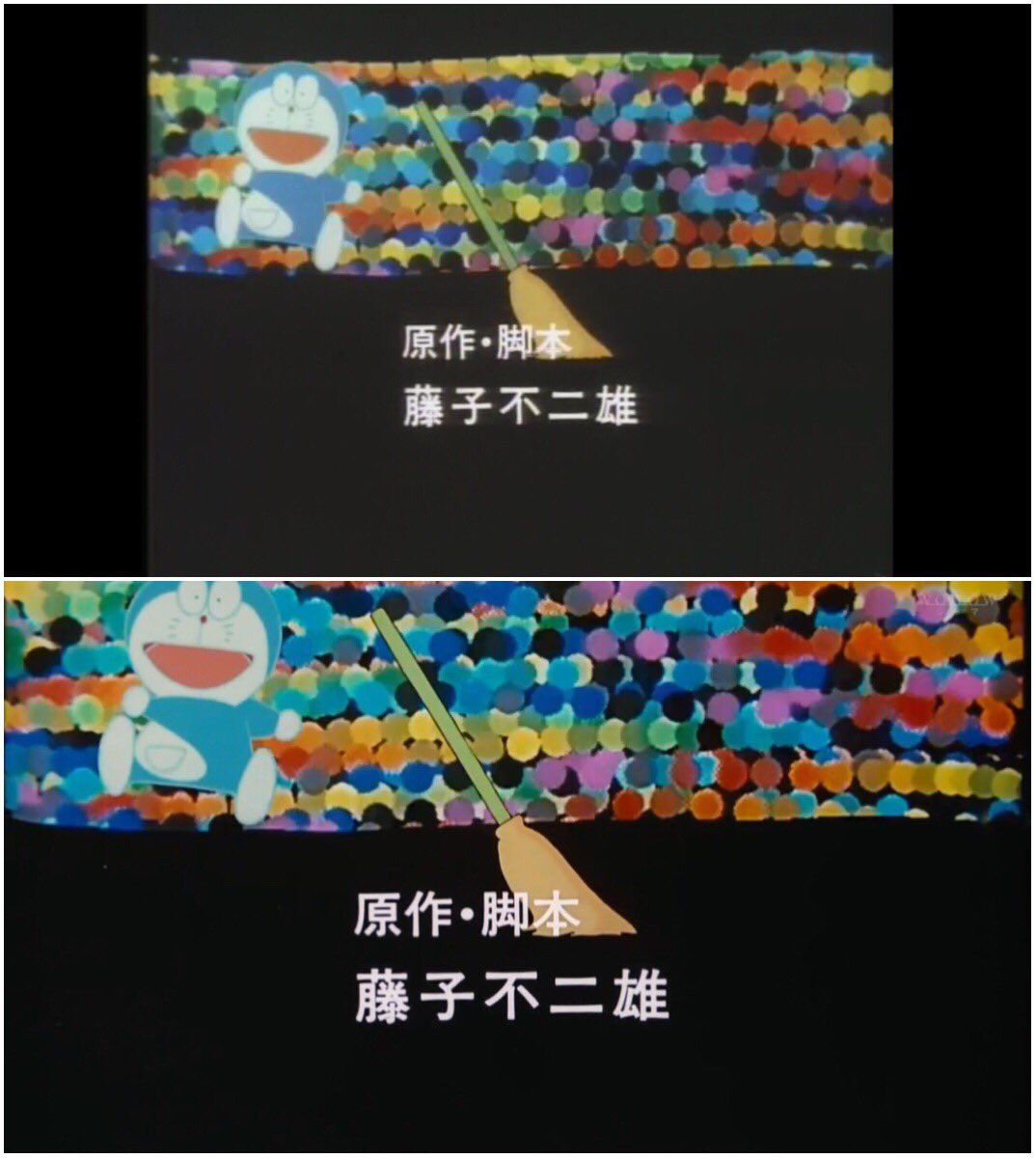 ドラえもん同好会 年2月にwowowにて再び 映画ドラえもん一挙放送 18年にwowowで初放送されたデジタルリマスターhd版の可能性大 映画ドラえもん のび太の新恐竜 公開 50周年記念 映画ドラえもん一挙放送 Wowowオンライン ドラえもん