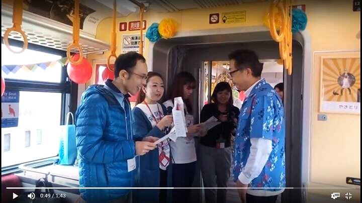 てぃーだ ブログ 釣り