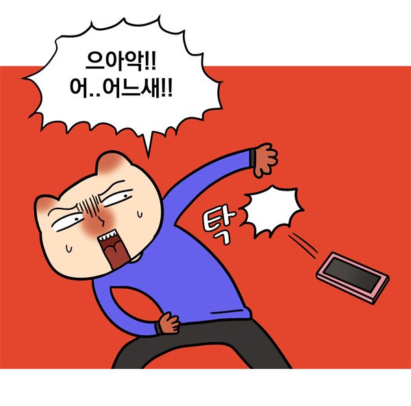 빨루 tweet media