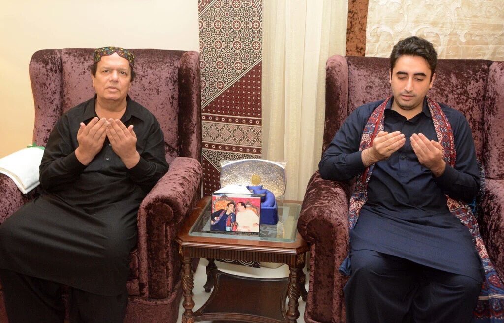 Bilawal Bhutto Zardari tweet media