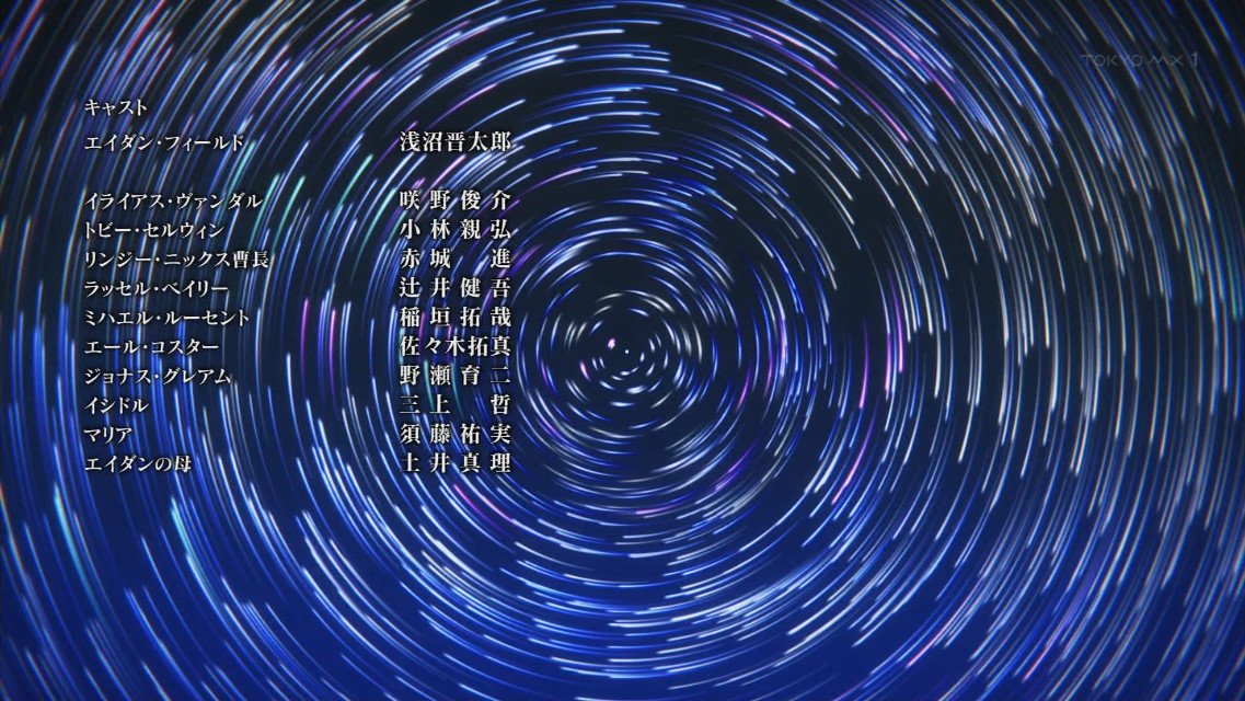 Yuyu Yu 其ノ零 V Twitter キャスト Violetevergarden Tokyomx T Co Mopkjz8yrn Twitter