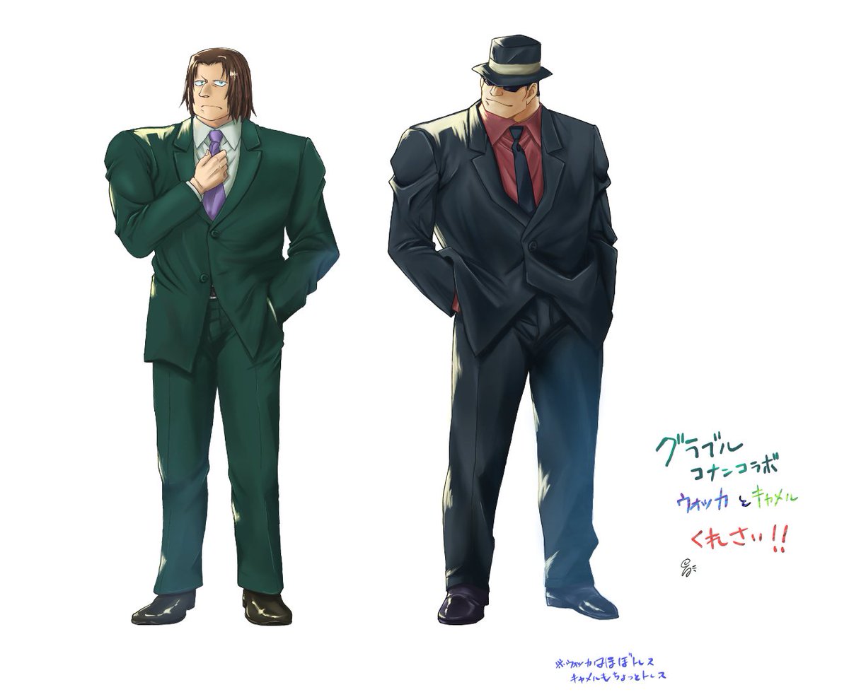 Ntm 被弾済 على تويتر ひにゃああかっこいい 塗り似合うしスーツの質感とか最高です 特にウォッカ さんの足 ウォッカの脚大好き人間 D ﾊｧﾊｧたまらん