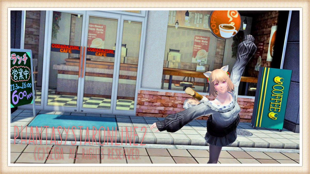 PSO2_yuzutan's tweet image. 久しぶりのSS！
同じポーズしかない＆メメタないという不幸の連鎖でSS撮れませんでした...

たくさんの♡＆RTいつもありがとうございます、おかげ様でいつも投稿が楽しいっ！

#メンテの日なのでssを貼る 
#フォロワーのアークスがrtしてくれてまだ見ぬアークスと繋がりたい 
#メンテの日なのでSS貼る