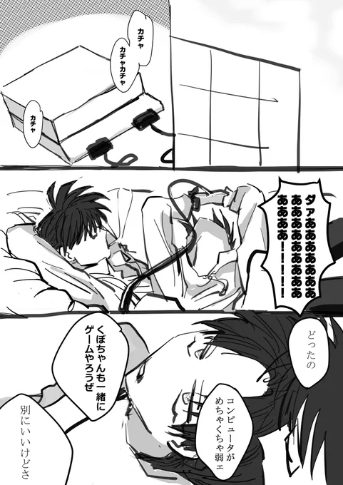 ① 
