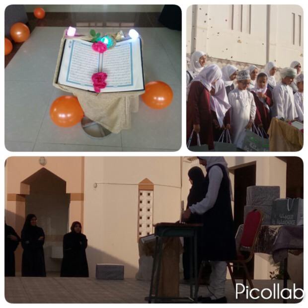 القرآن نبراس الحياة وهو وثيقةُ النبوة الخاتمة، ولسان الدين الحنيف، وقانون الشريعة الإسلامية،هو قدوتنا وإمامنا في حياتِنا، به نهتدي.ومن هذا المنطلق كرمت جماعة التربية الاسلامية في مدرسة طيمساء حفظةالقرآن الكريم في حفل بهيج يوم الثلاثاء 3/13وشمل التكريم جميع الطلاب المشاركين*