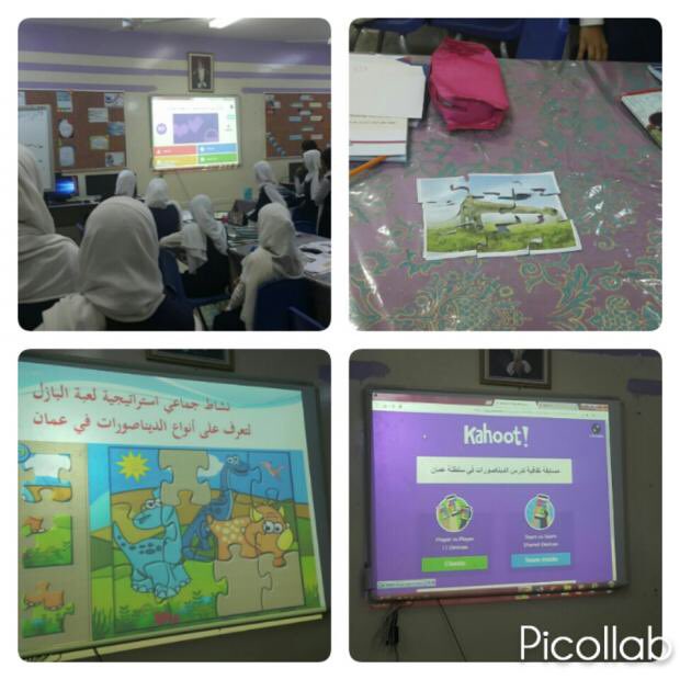 قدمت أ. عزيزة الحضرمية معلمة اللغة العربيةحصة نموذجية في تفعيل أجهزة مصادر التعلم وبعض البرامج التقنيةمثل برنامج فكس كي و الواقع المعزز و اورزما وبرنامج كهت الذي استخدمته في التقويم الختامي تتخللها استراتيجيات تدريس،مع تقسيم الطالبات في محطات علمية مع استخدام الكتب والموسوعات ..