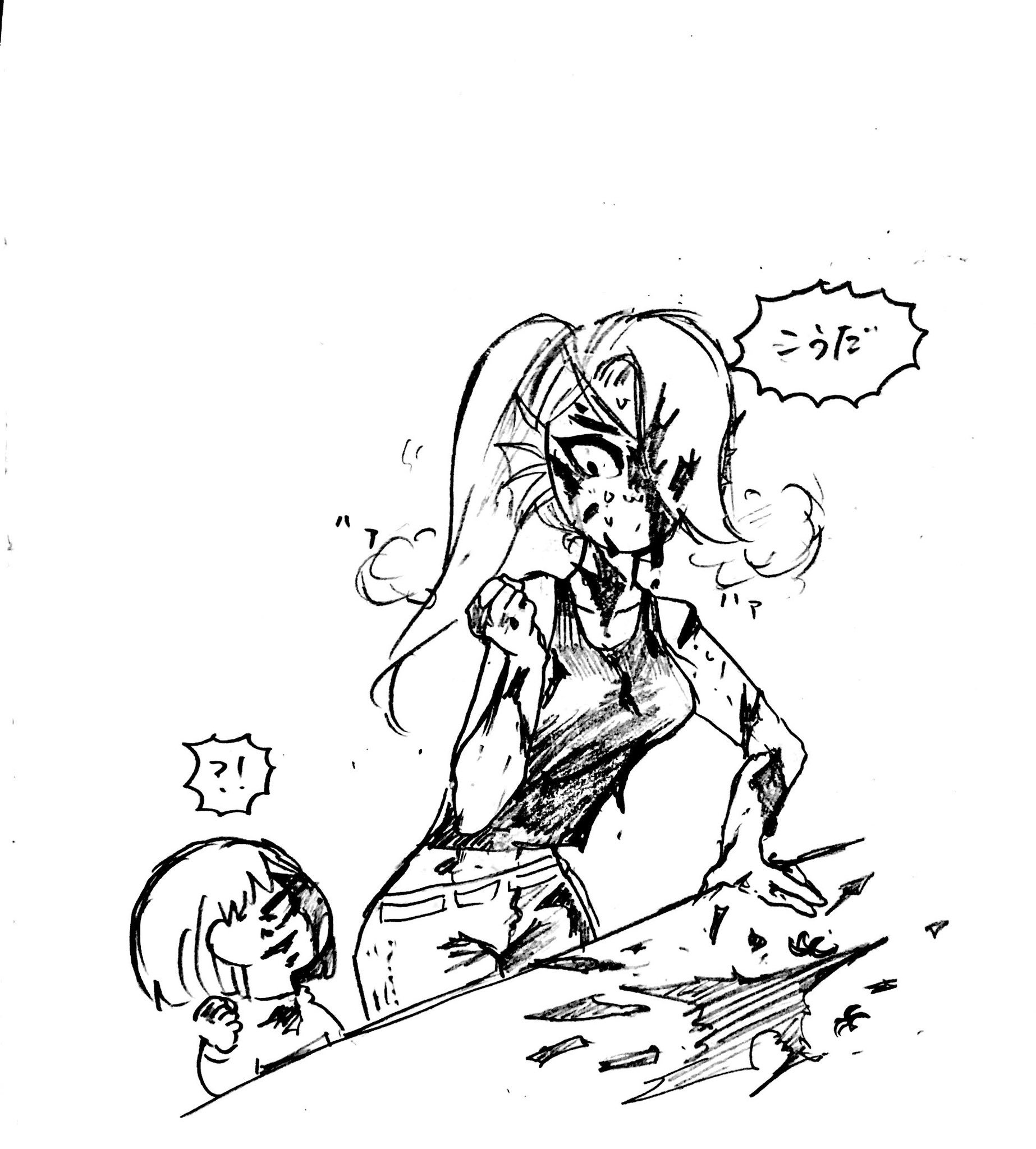 鳥居 要 A Twitter 不滅のアンダイン Undertale アンダイン 寿司ネキ