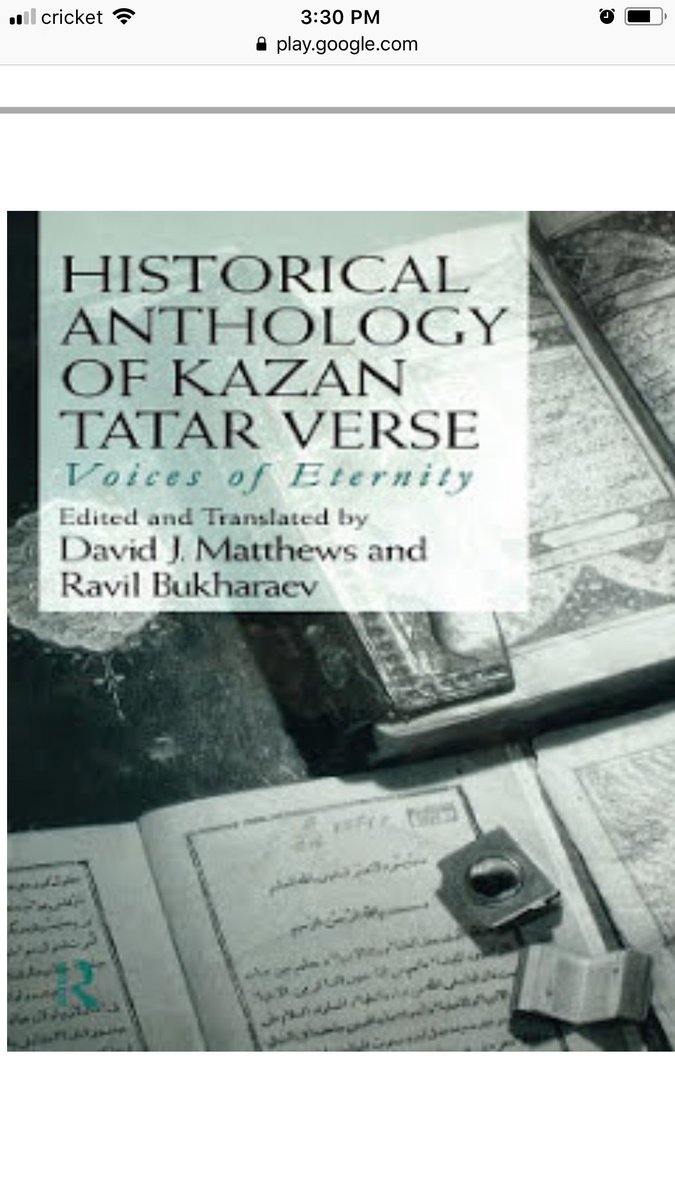 Kelly Hammond On Twitter Muslim Tatar Children At The - 