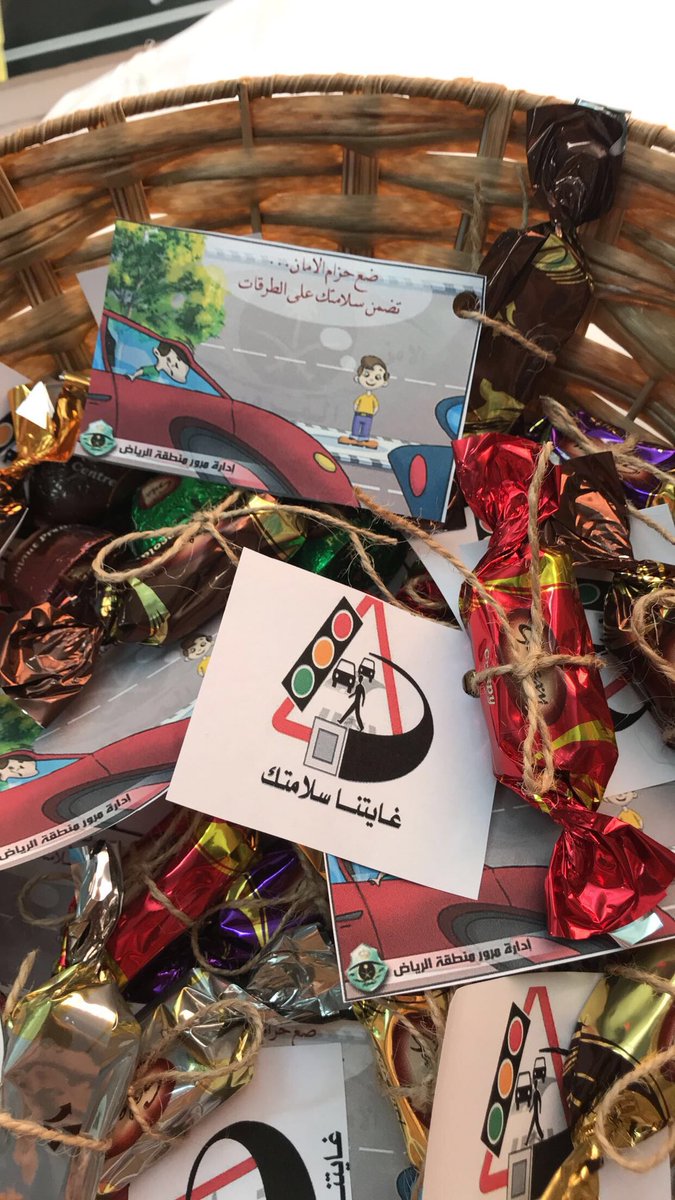 baraeimsabt's tweet photo. سلامتك غايتنا ..تم تفعيل أسبوع المرور يوم الإثنين ٧/٢ تنفيذ أ/سماح وأ/ أمجاد سعيد https://t.co/Af67w2lGn5