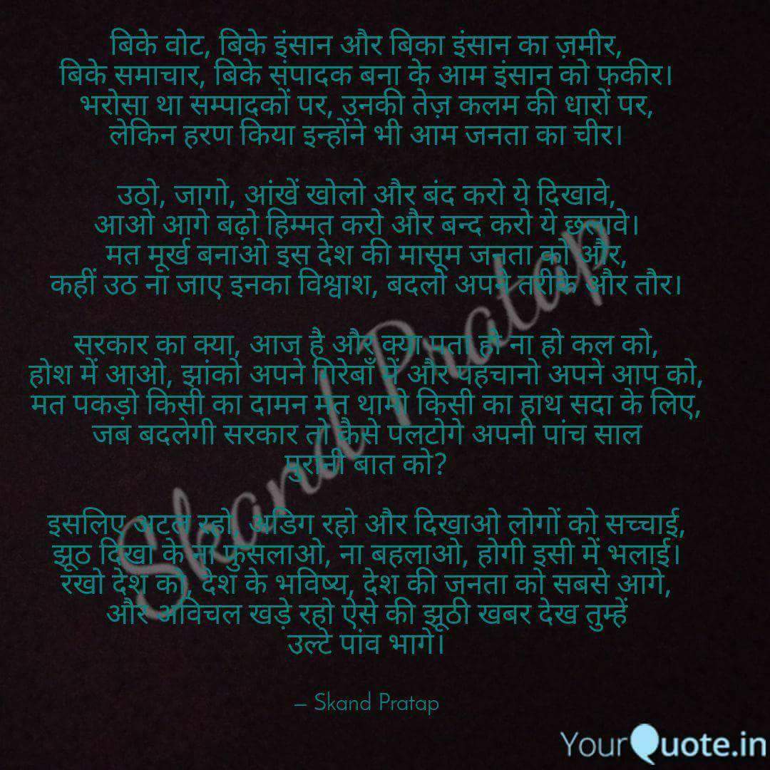 happysoul2016's tweet photo. #CPCforbankers
#CPCforbankers
#CPCforbankers
#iambankeriamunderpaid
#11thbps
#StopCrossSelling
#RegulateBankingHours
#bankers_delhimarch
@webankers @narendramodi @ravishndtv @arunjaitley @abpnewstv @ndtv @sudhirchaudhary @AmitShah @RahulGandhi https://t.co/ifm97pJyUy