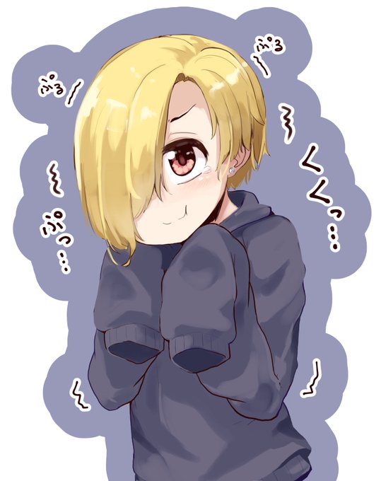 笑いをこらえるのtwitterイラスト検索結果 笑いをこらえるのtwitterイラスト検索結果