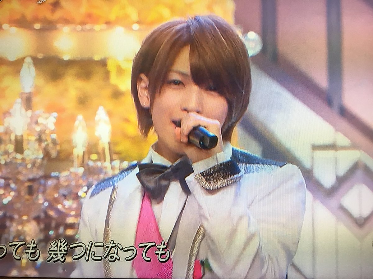 キンプリ ピンクの子 Twitter Search