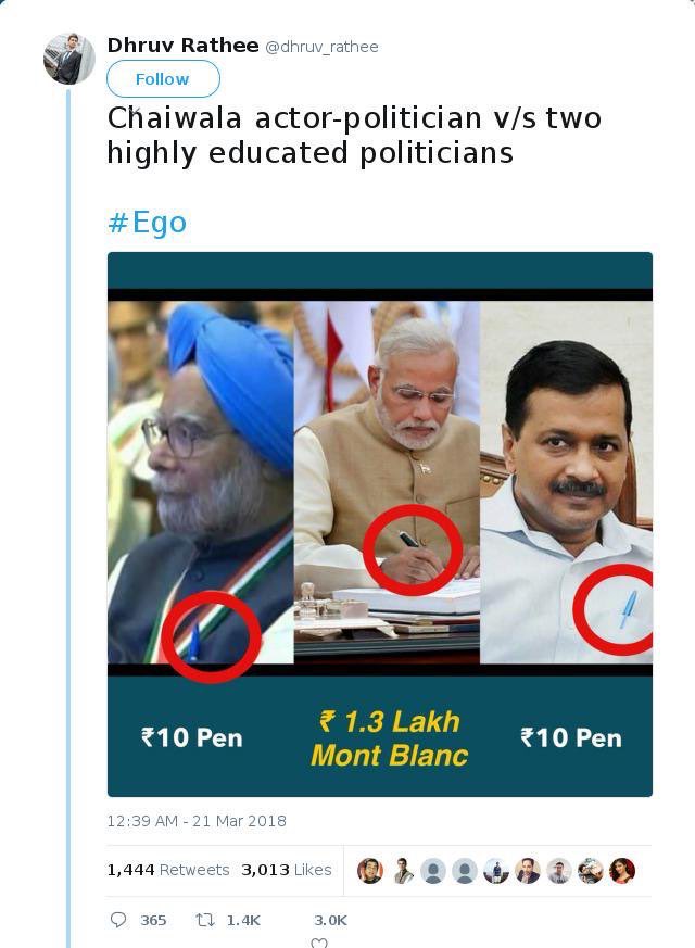 Yo Yo Funny Singh tweet media