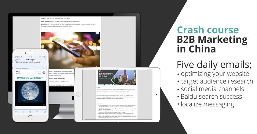 BrandigoGlobal's tweet image. Free #emailcourse on China #b2bmarketing - learn about the basics of marketing your brand in China in just 5 days hubs.ly/H0bmBKT0