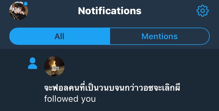 muayprouddd's tweet photo. เป็นกำลังใจให้ค่ะ😂 https://t.co/LTJB6UEtzw