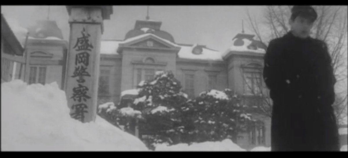 藤沢うるう 近代 建築 土木 遺産 大いなる旅路 東映 1960年 三国連太郎ほか という映画の1シーン 気になる洋館を見つけたので調べてみたら 1911年築の日本赤十字社岩手県支部で どうやら盛岡に現存しているご様子 ただし廃墟化 こんな 藤沢うるう 近代 建築 土木 遺産 大いなる旅路 東映 1960年 三国連太郎ほか という映画の1シーン 気になる洋館を見つけたので調べてみたら 1911年築の日本赤十字社岩手県支部で どうやら盛岡に現存しているご様子 ただし廃墟化 こんな