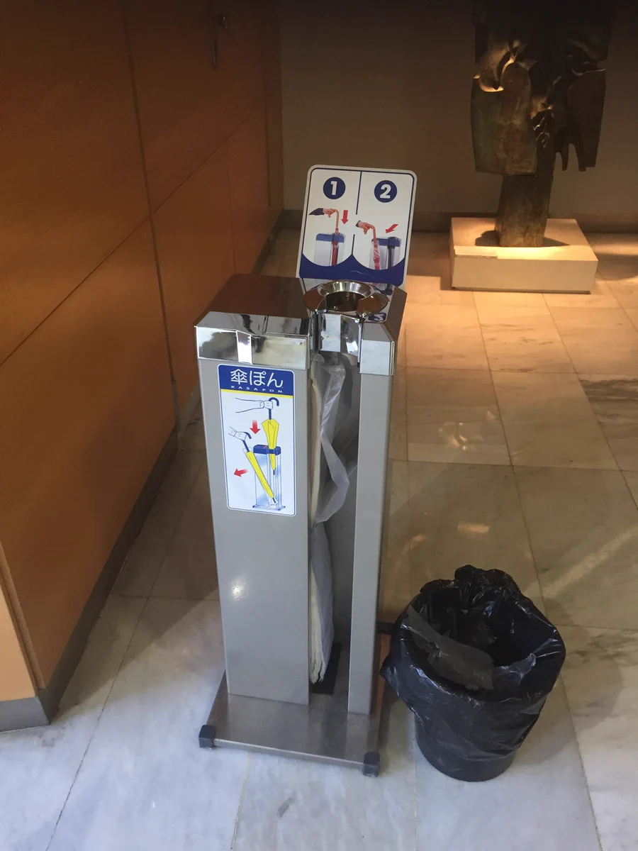 まさかそんなところに…！傘ぽんが世界進出していた！