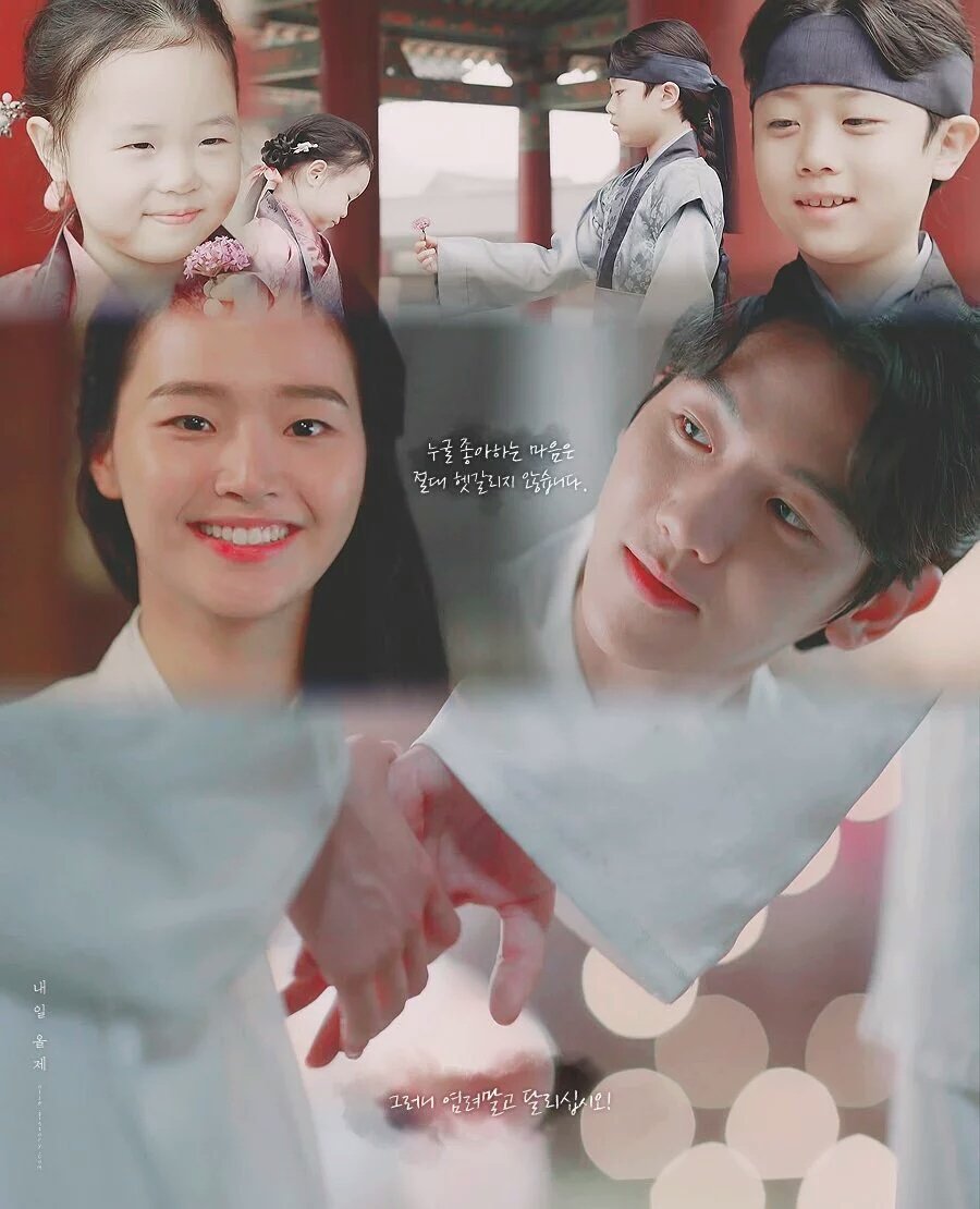 12th otp: wang eun x soon deok. If you watch scarlet heart ryeo and this couple's interaction still not enough to make you include them to your otp list, I'm 100% certain that there's something wrong with you.