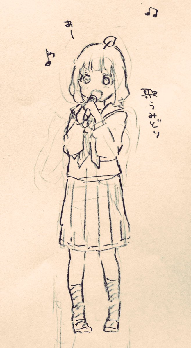 黄檗さん
翠里さん

#コンビニお嬢様 