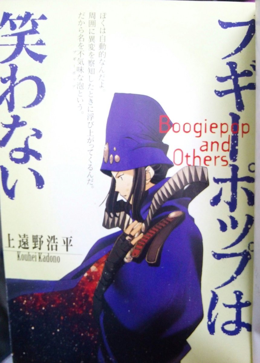 セーラーポップvsブレザーポップ Togetter