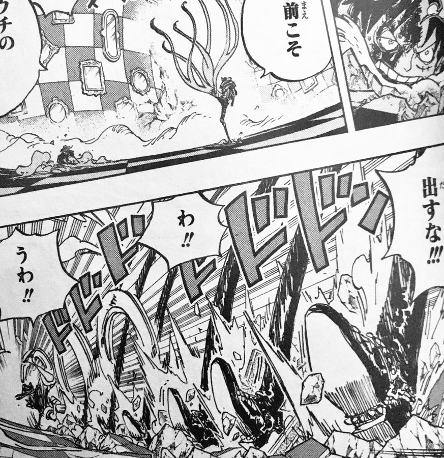 ワンピース カタクリの能力と技一覧 悪魔の実と見聞色の未来予知の覇気も紹介 Legend Anime