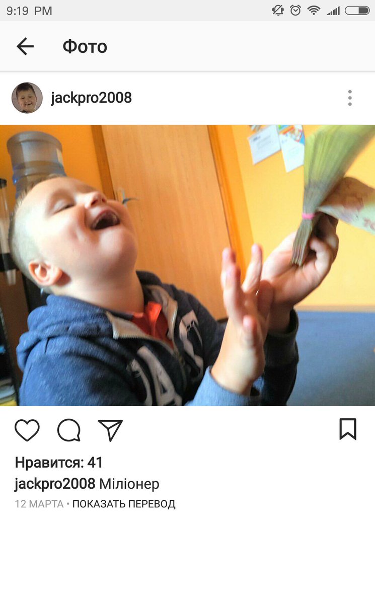 merylation1's tweet photo. щас помру https://t.co/5WAyR1vMLs