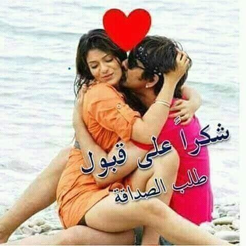 عنتيل (@nast5485) on Twitter photo 