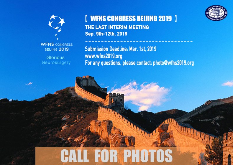 WFNS2019 BEIJING tweet media