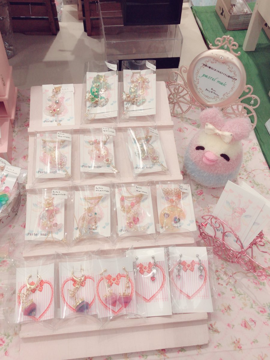 fairytale_stone's tweet photo. ちなみにこのイースターエッグ風ピヨ(@itk_fuwapiyo )はうちの子になりました。名前はパステルフェアリーだったという驚きw

#カラフルマーケット #札幌PARCO #ハンドメイドイベント https://t.co/dzIjoQM88G