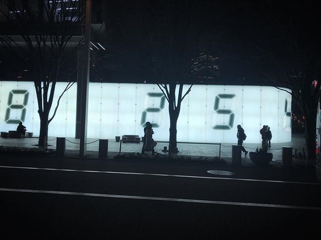 stargazek's tweet photo. Tatsuo MIYAJIMA
Counter Void
at Roppongi Keyakizaka
2018.3.11-13
•••
#tatsuomiyajima #countervoid #relightproject #roppongi #keyakizaka #publicart #art🎨 #artoftheday #conceptualart #contemporaryart #fineart #eandk_amazingarts #exploratory #excellentw… https://t.co/UWBowrnhWt https://t.co/Au7eIi8DG7