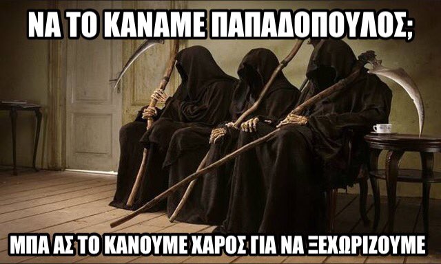 imrobinhoodlum's tweet photo. Οικογενειακές ιστορίες Χάρου🏹 #survivorgr #survirorgr https://t.co/tOYUZpyhmf