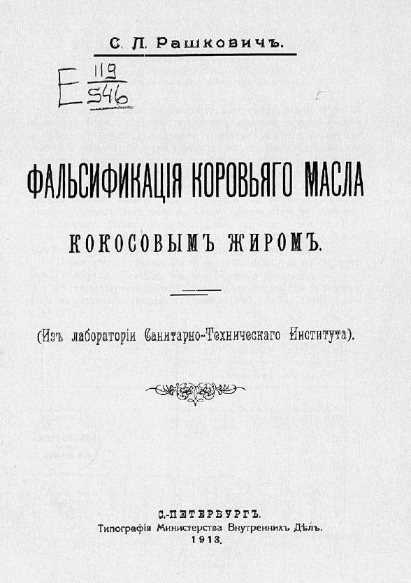 (image)