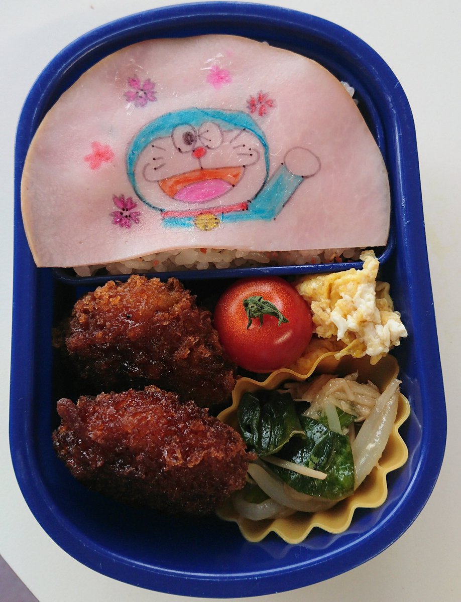 Mayu على تويتر あいちゃんアンニョン ドラえもん簡単だからね ハムに貼るとき 若干オブラートがよれちゃったけどご勘弁