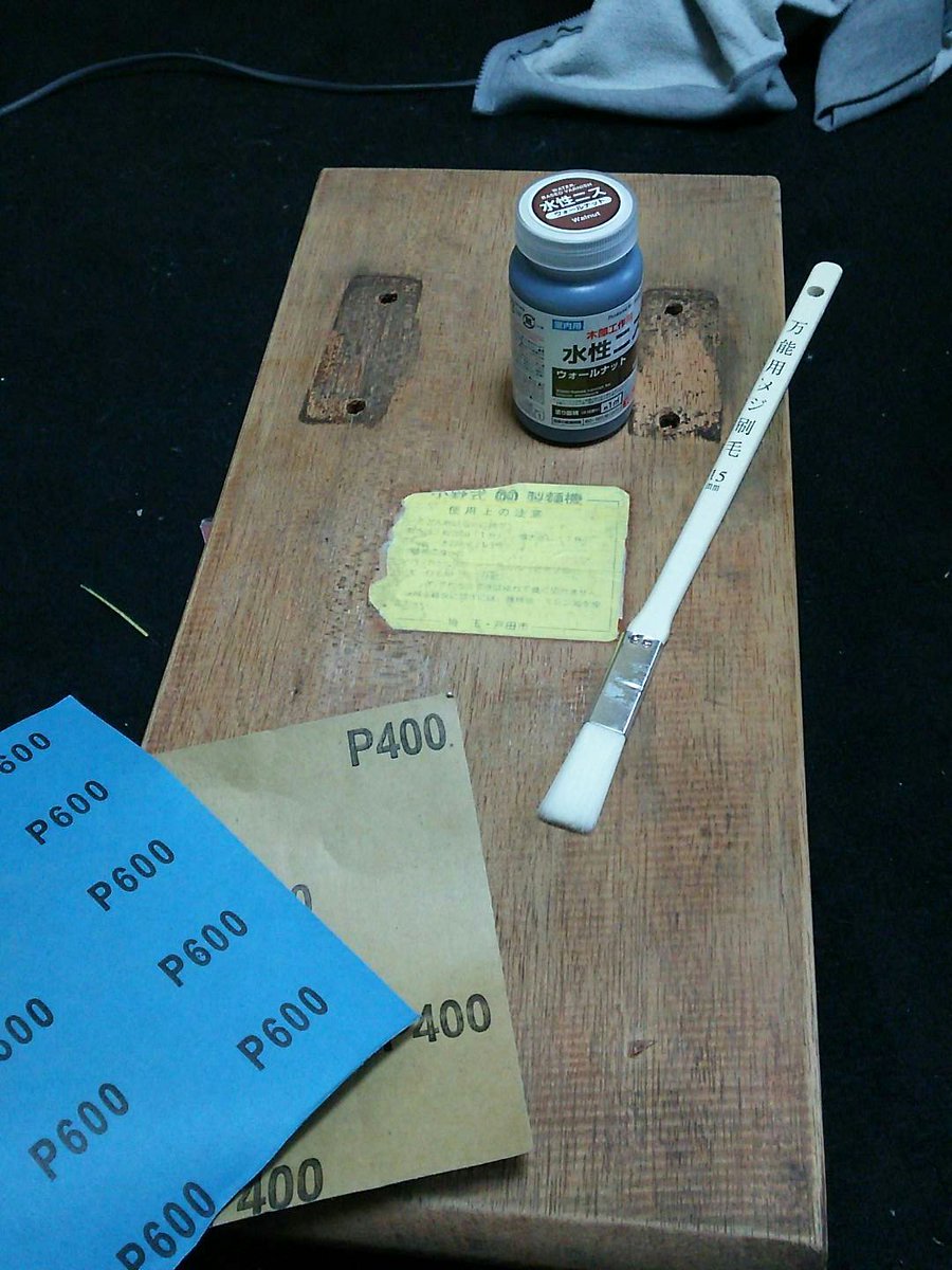 100均ダイソーの水性ニスが超便利 Diy活用術やその失敗例もご紹介 Yotsuba よつば