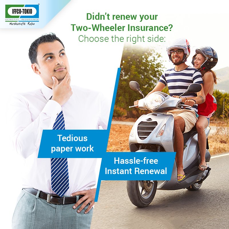 Best Bike Insurance Company In India