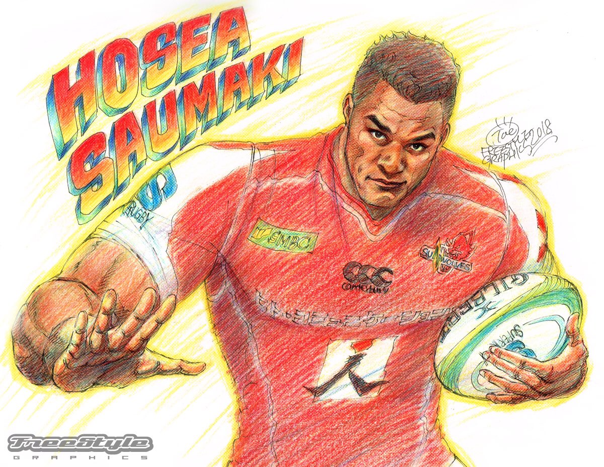 Freestyle Graphics 希望のパワフルwtb ホセア サウマキ選手 Hoseasaumaki を描きました 190cm 106 が繰り出す強力ハンドオフは相手を次々なぎ倒し大躍進の姿に毎回驚きと感動 今後も活躍期待 がんばってね Superrugby Sunwolves