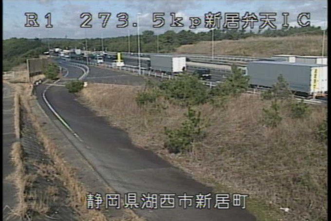 事故 国道1号 浜名バイパス 新居弁天ic 大倉戸ic間でトラック大破 通行止め 渋滞 まとめダネ