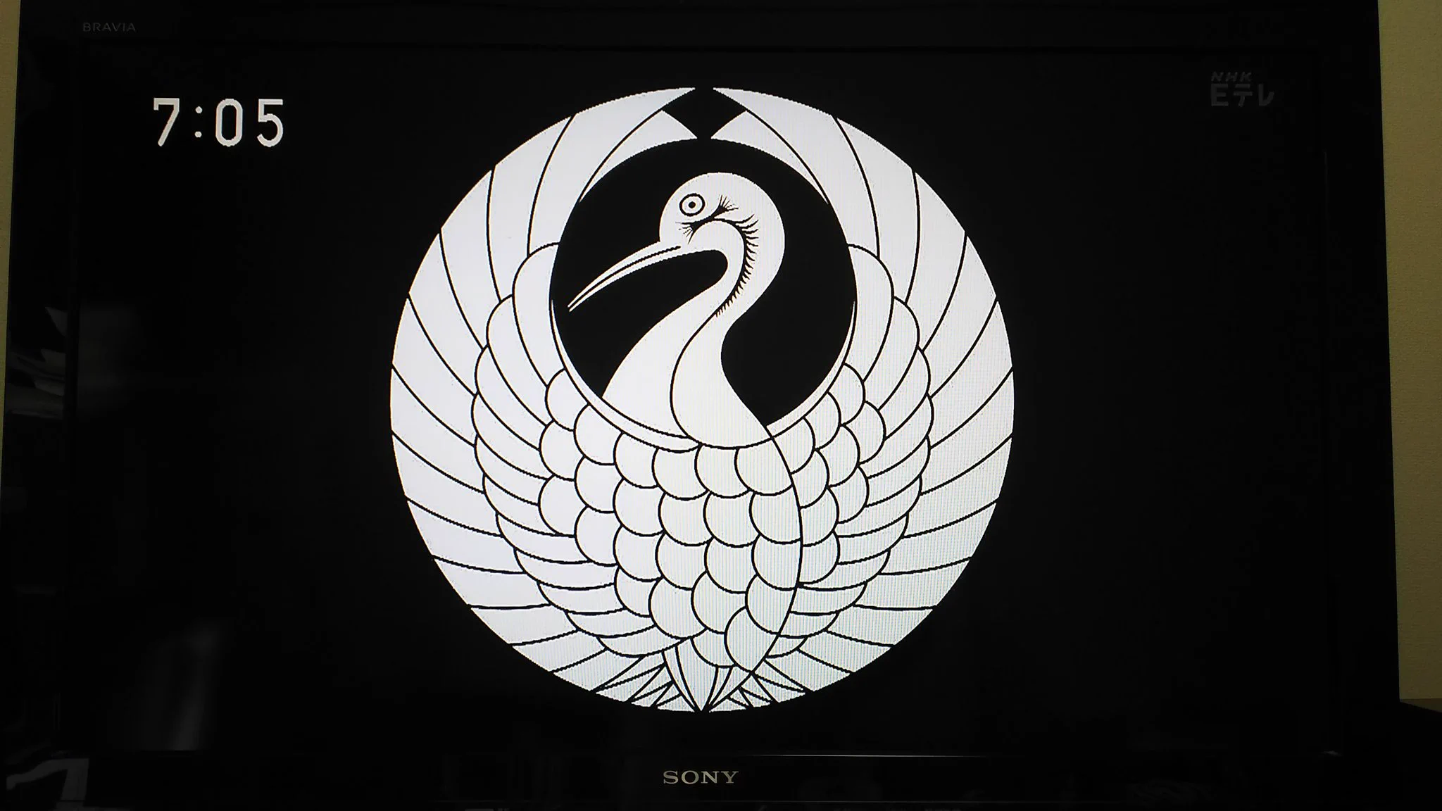 わけが分からないよ…ｗEテレ番組「デザインあ」で紹介された家紋の描き方がヤバすぎるｗｗｗ