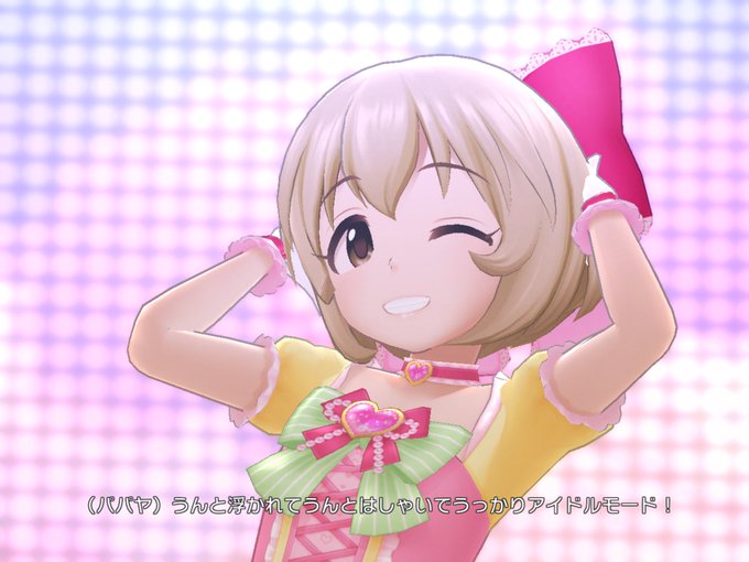 決めポーズのtwitterイラスト検索結果 古い順