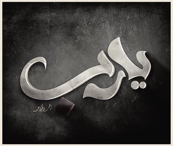 Wasim Bariوسیم باری tweet media
